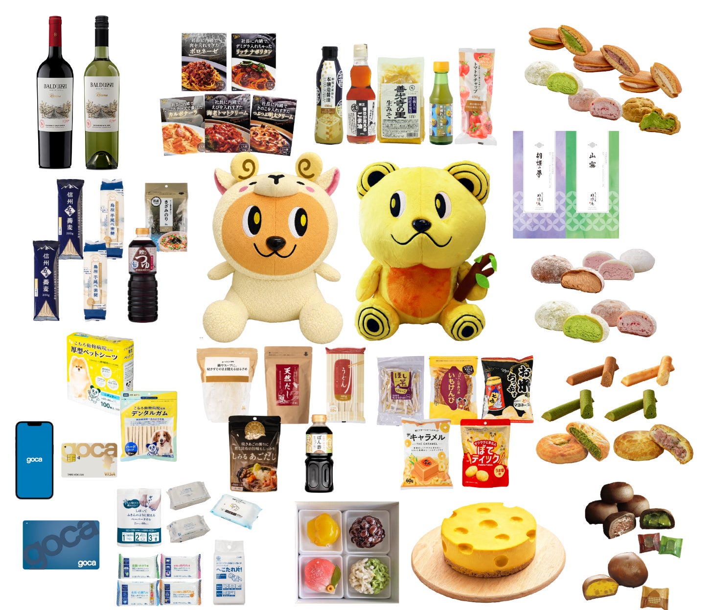 綿半の株主優待品がパワーアップ！