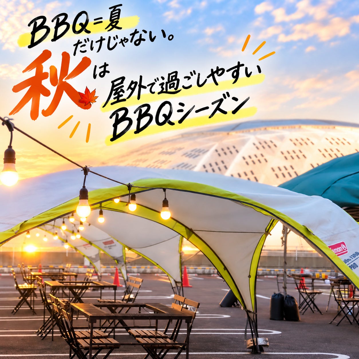 割るだけ簡単、大容量45個入り！「濃縮コーヒーポーション＜無糖＞」を新発売