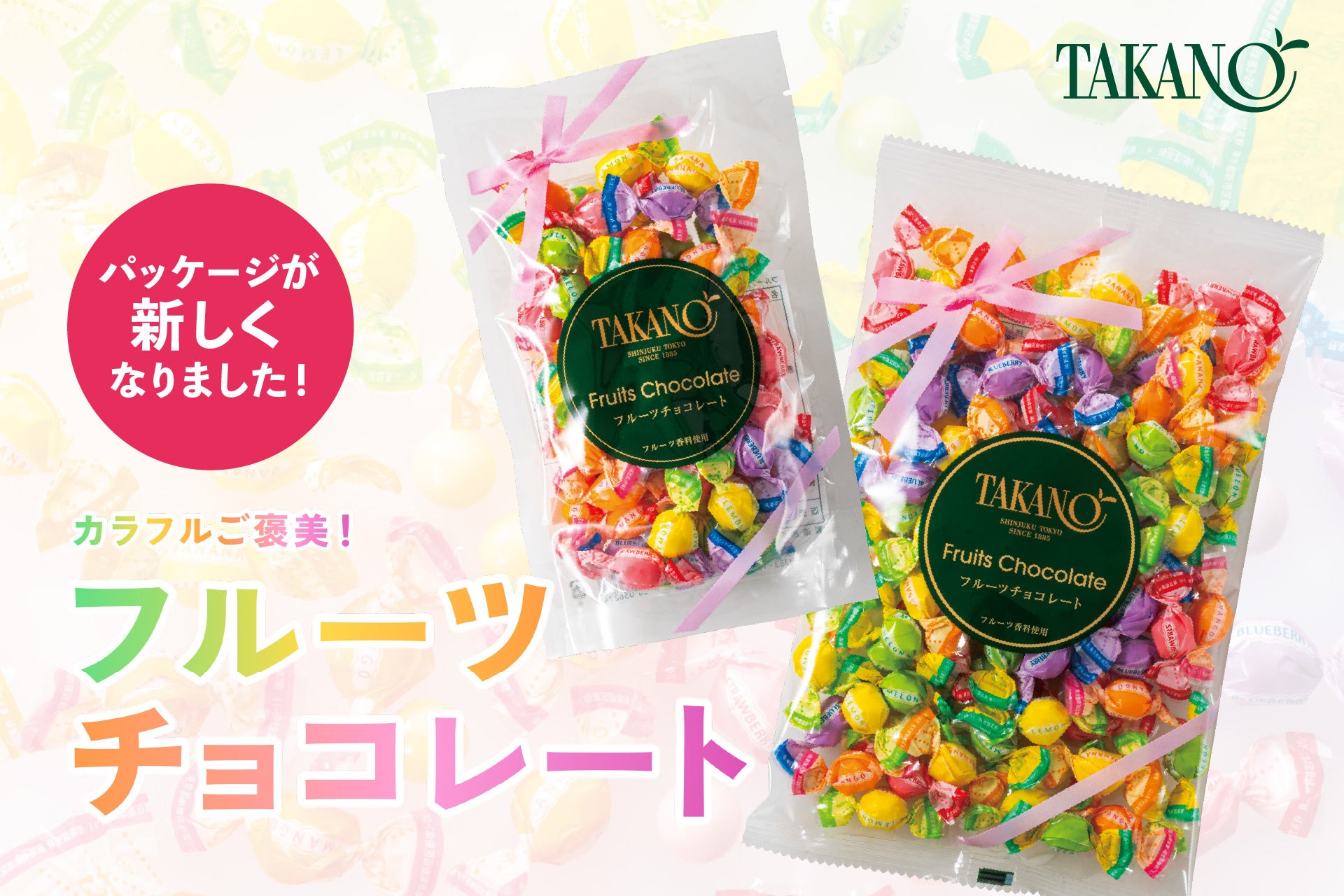 【ランチ限定】ラーメンセットに+418円で「炒飯」か「餃子」が食べ放題!『餃子のかっちゃん』対象4店舗にて圧倒的満腹ランチが9月新登場