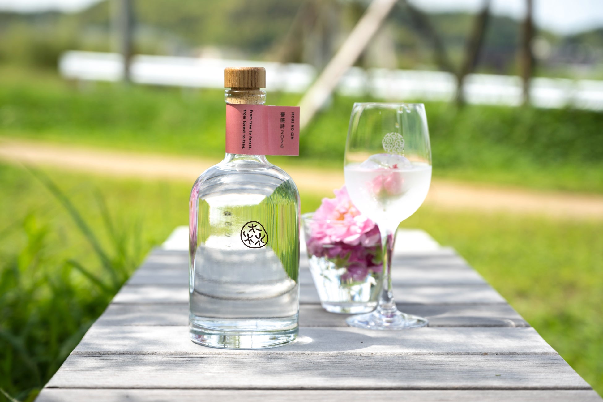 産地とつくり手に出会うグルメセレクション「PREMIUM GREEN LABEL」9月8日本格リリース