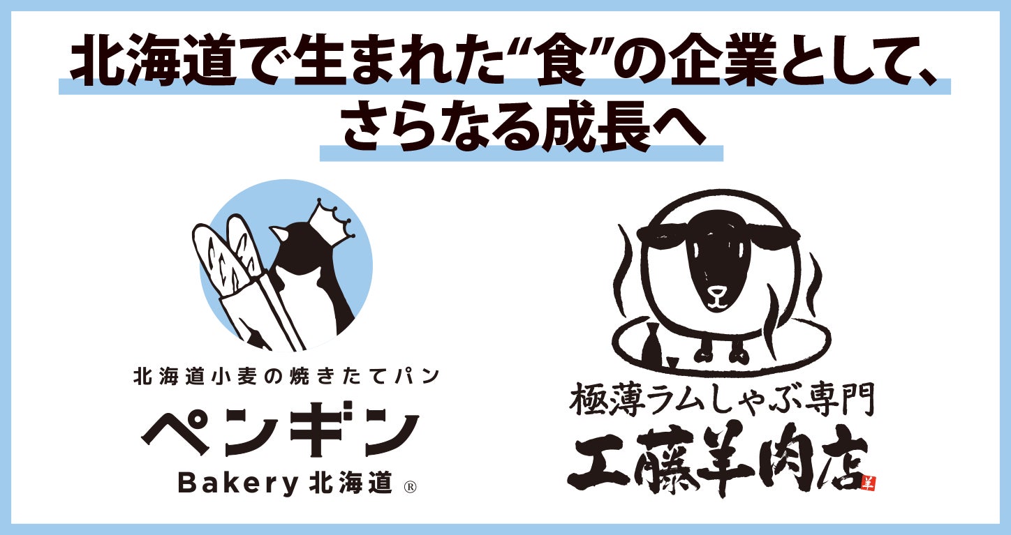 【ハワイアンダイニング La Ohana(ラ・オハナ)】ハワイの風を感じる豪快厚切りポーク！低温調理でしっとり柔らか！旨味溢れる肉汁とバター広がる「ダイヤモンドヘッド ポークグリル」が新登場！