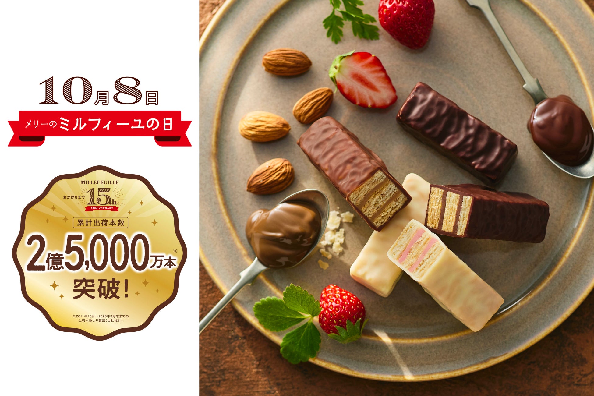 いなば食品 ゴロゴロ具材の本格風味!「アヒージョ缶」2種類が新発売!