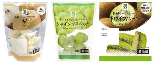 「BAGEL & BAGEL Everyday！」新潟市 催事出店