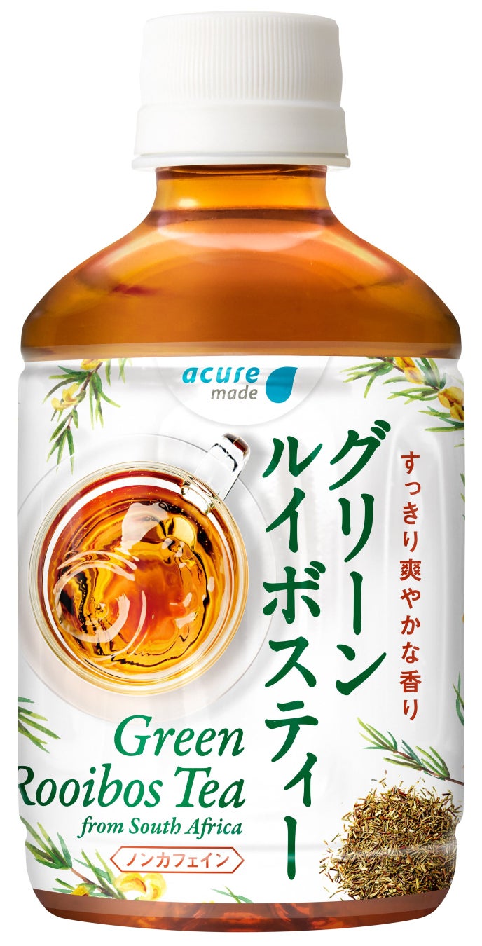 【ミスタードーナツ】9月28日(月)から「人気ドーナツをモチーフにした限定コレクションが登場」アフタヌーンティー公式オンラインストアなどで先行発売