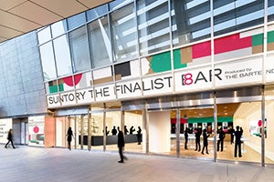 「SUNTORY THE FINALIST BAR Produced by THE BARTENDER AWARD」開催