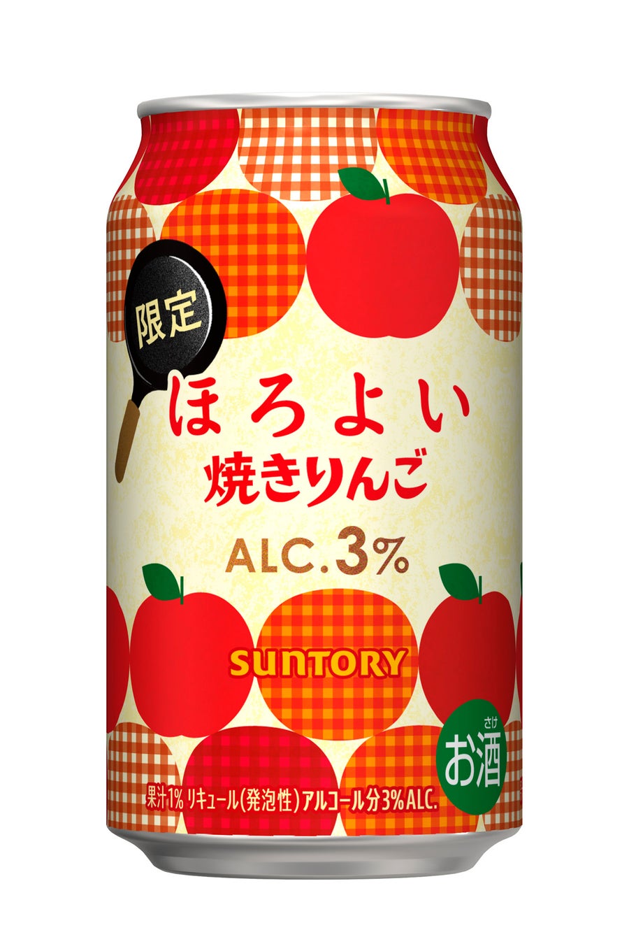 「ほろよい〈焼きりんご〉」期間限定新発売