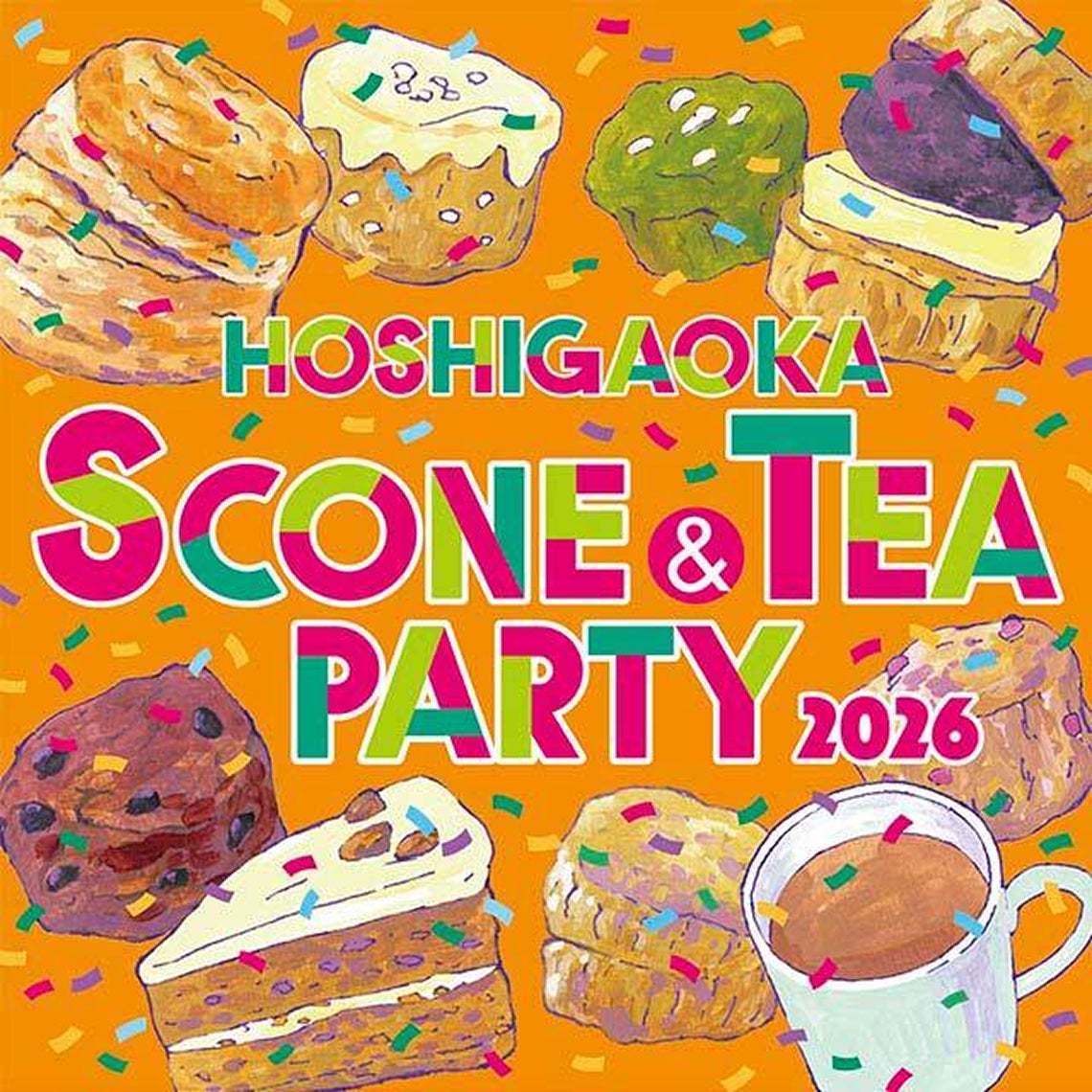 【スコパ】スリランカ最古の紅茶ブランド「ジョージスチュアートティー」、星ヶ丘三越「スコーン＆TEAパーティー2026」に出店