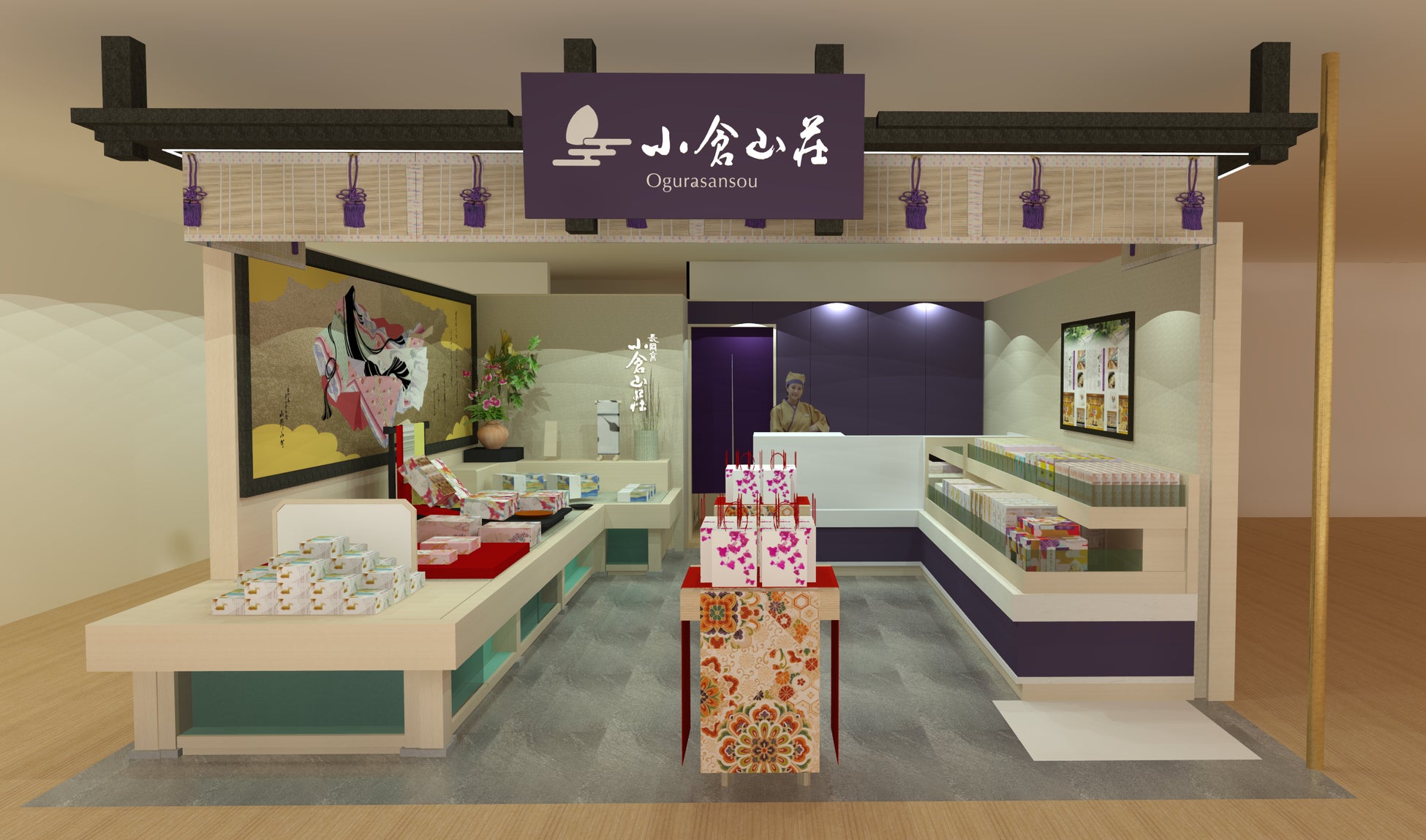 京都のおせんべい処「長岡京 小倉山荘」、台湾に海外2店舗目となる「台湾新光三越 台中店」を2026年9月12日（土）オープン！