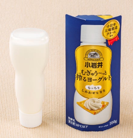 「小岩井 むぎゅう～っと搾るヨーグルト」の容器が「２０２６日本パッケージングコンテスト」でジャパンスター賞を受賞