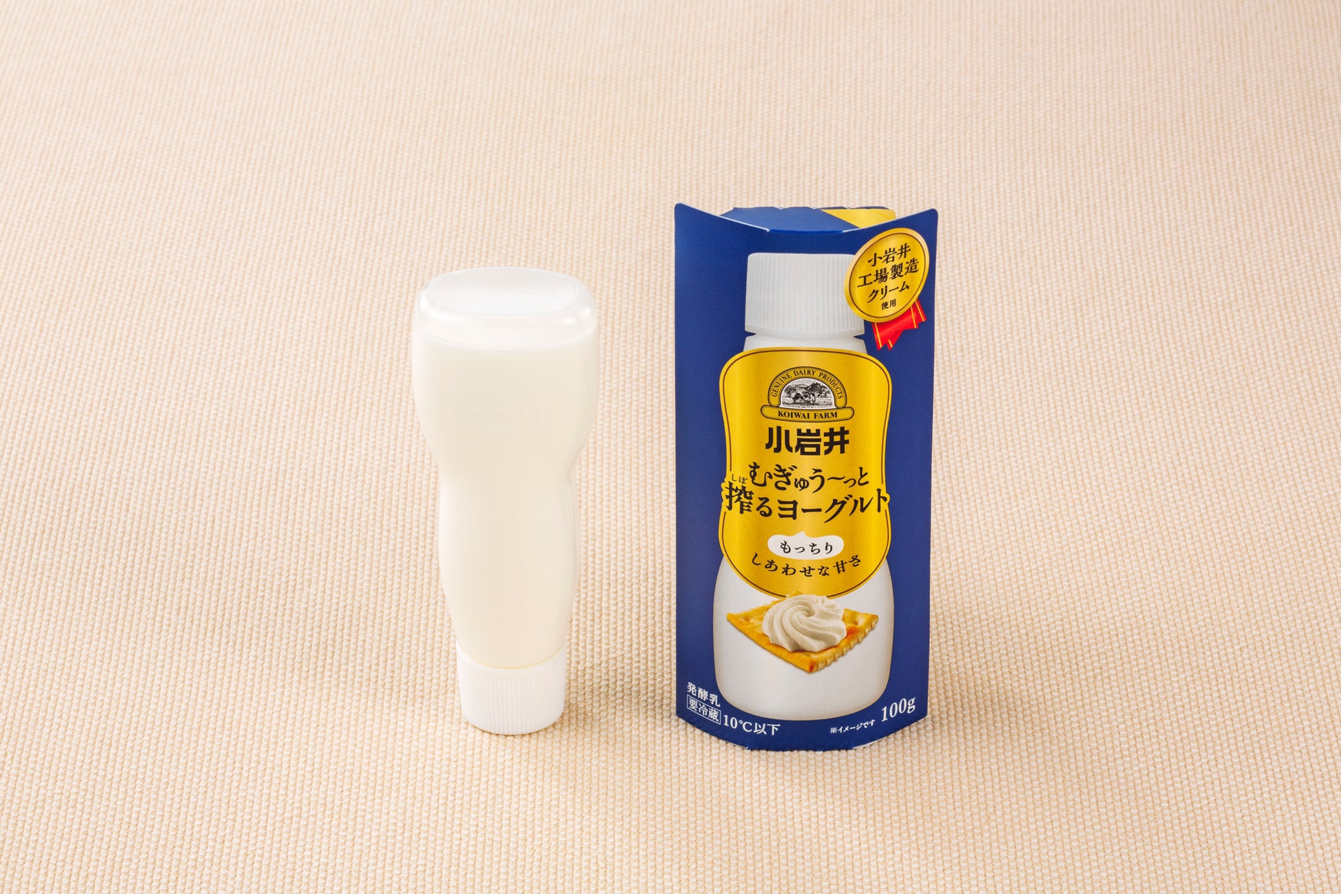 小岩井乳業の新しいヨーグルト体験を実現する容器が、日本包装技術協会主催「2026日本パッケージングコンテスト」で「ジャパンスター賞」を受賞！