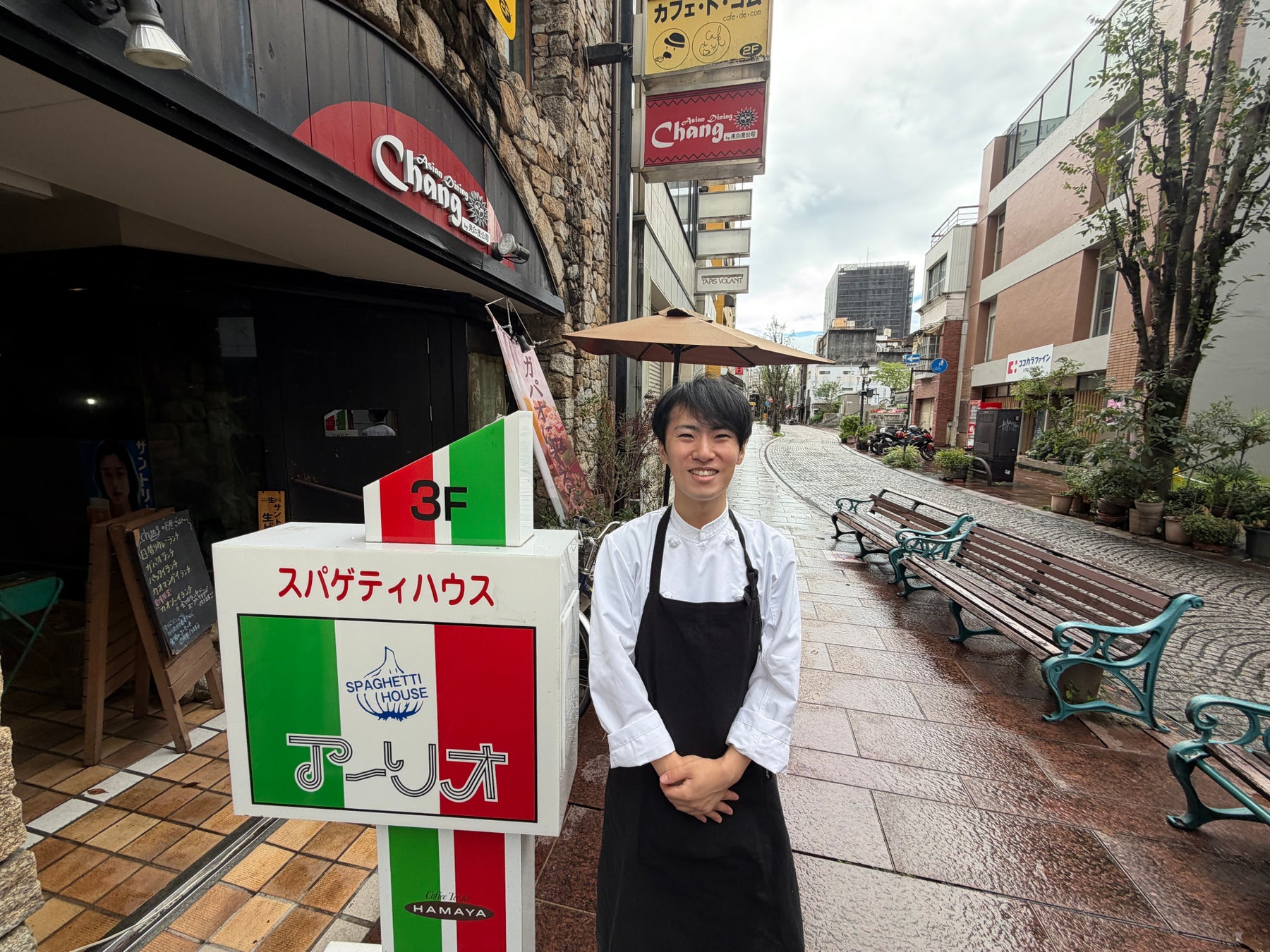 高知で45年愛された「スパゲティハウス アーリオ」を事業承継、9月20日グランドオープン