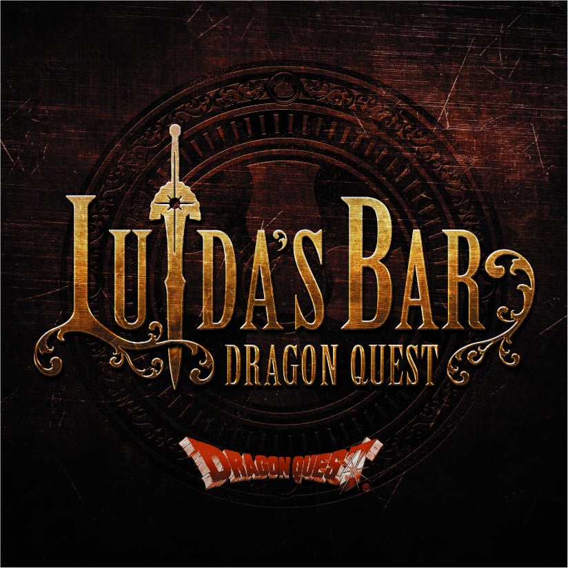 LUIDA’S BAR(ルイーダの酒場) 『Autumn Fair』開催のご案内