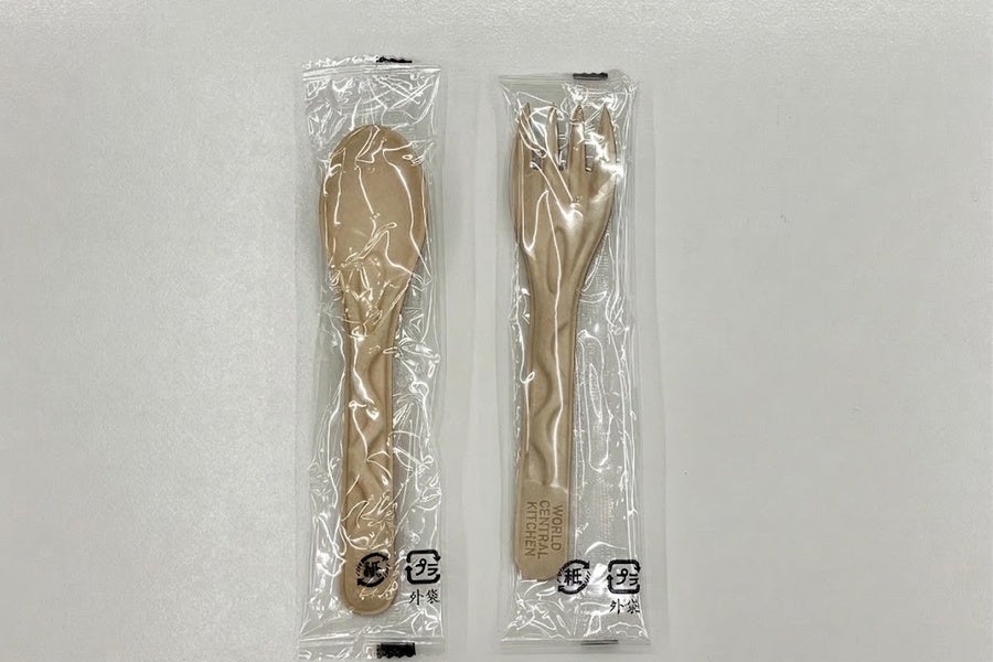 【9月26日・27日開催】石川県白山市「おついたちマーケット×NOTONOWiLD 2026」にKIBOU CURRYが出展