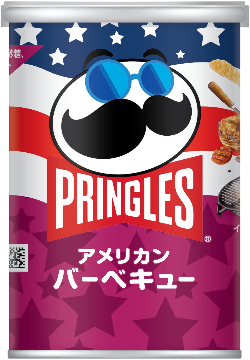 【調査レポート】10月酒税法改正が「ノンアル購入・増量」のきっかけに？お酒ユーザーで3割、ノンアルユーザーでは4割／マクロミル