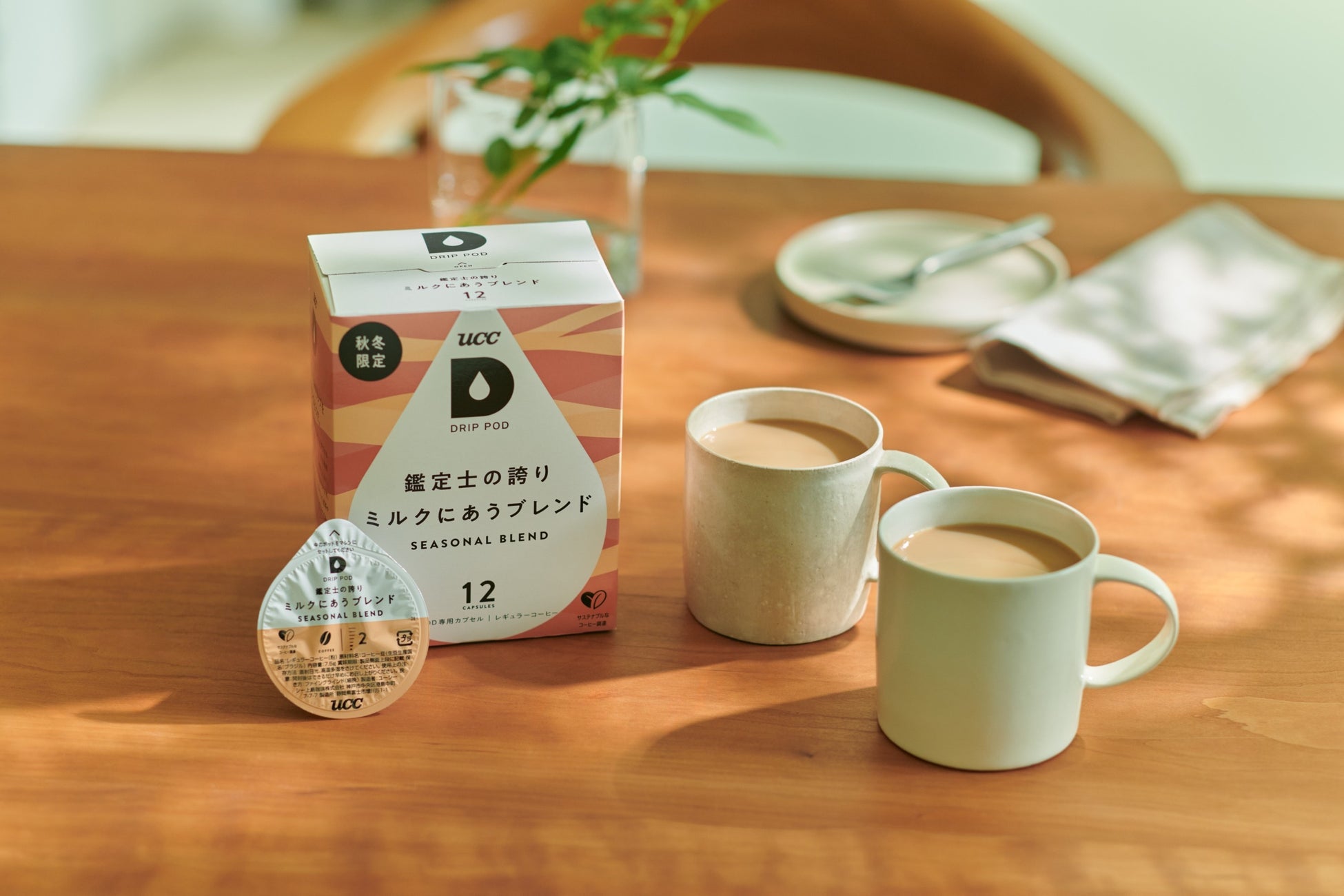 「第三回 楽天食いしんぼう祭」大阪会場に出店。『酒屋の本気 by IZUMISE KYOTO』にて30種以上の世界のお酒と運試しの“チンチロ”をお届け