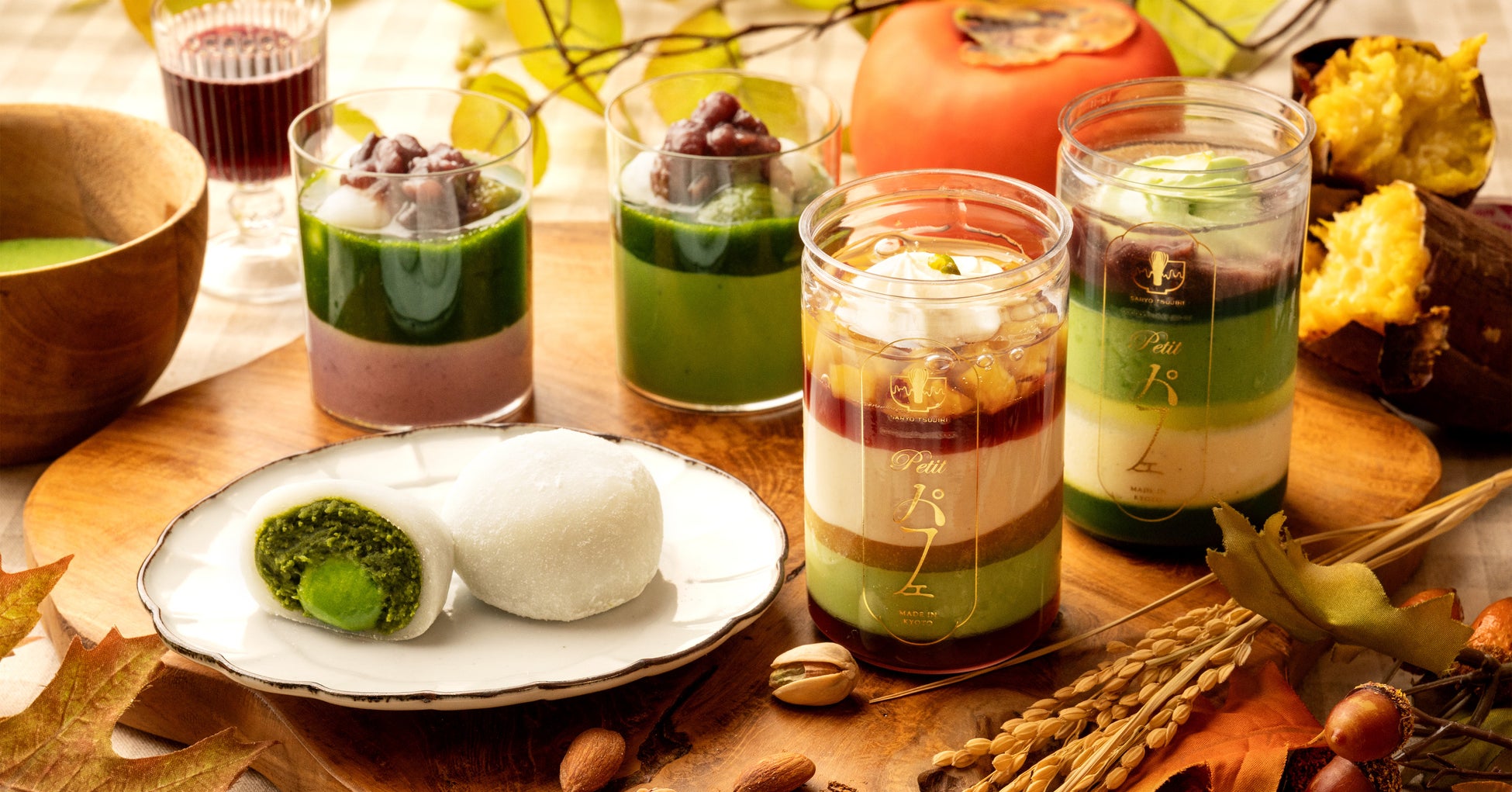 「濃厚抹茶と秋限定スイーツBOX」を9月10日(木)12時より、数量限定で新発売！