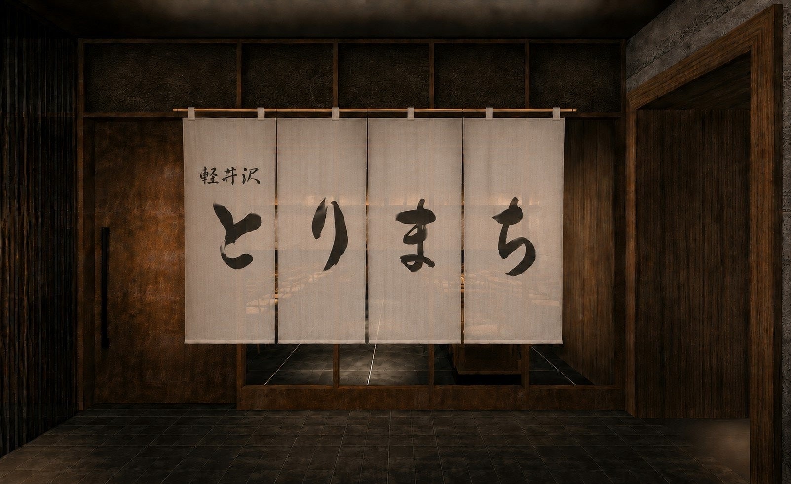 鳥しきICHIMONの新店舗「軽井沢 とりまち」9月15日（火）オープン―心ほどける、高原の時間。