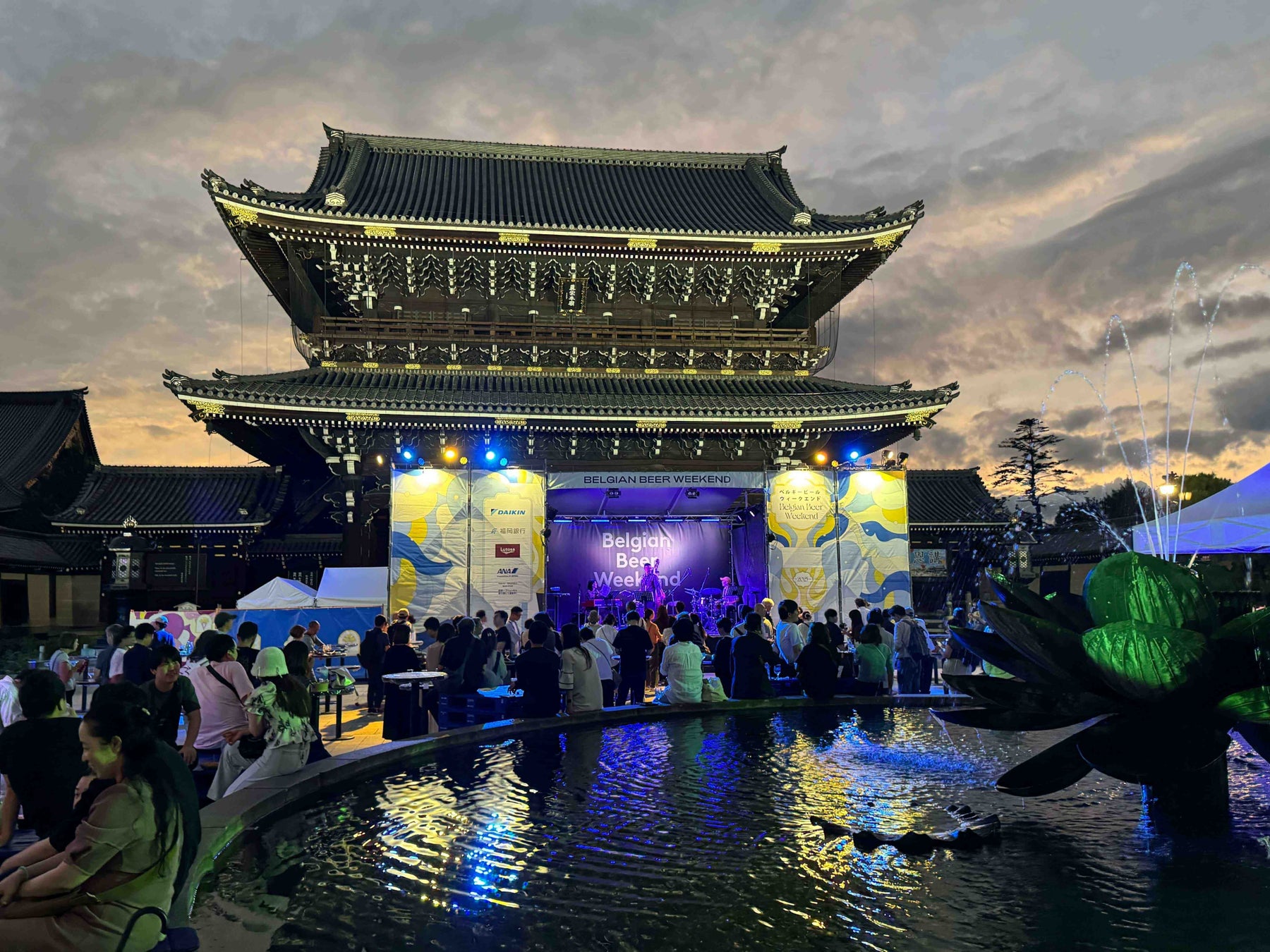 「ベルギービール」と「京都」の食文化が出会う5日間　ベルギービールウィークエンド2026 京都　開催