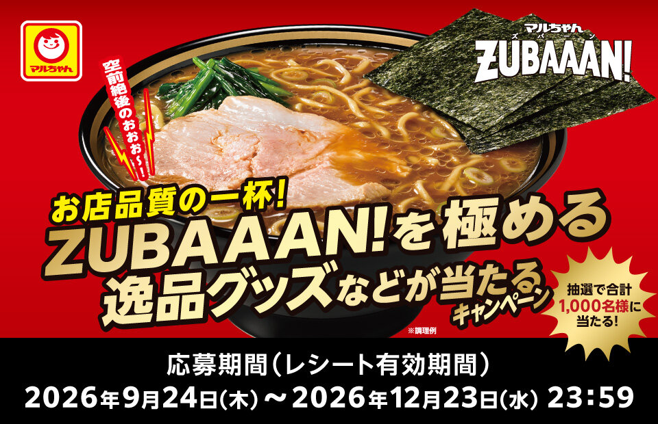 2609_zubaan_cp.jpg