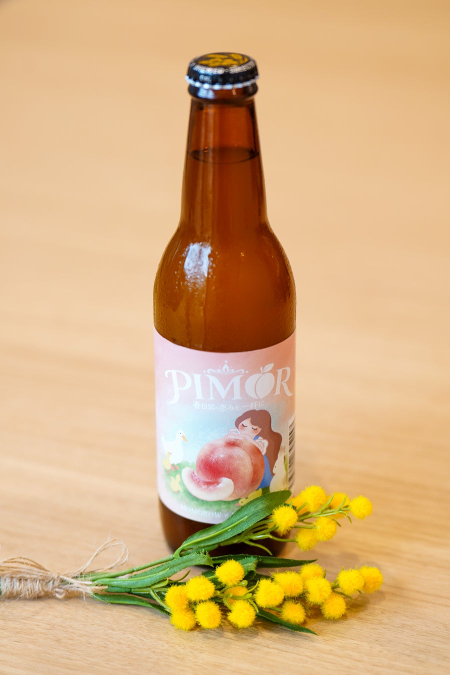 山梨県産「春日居の桃」を使用した学生開発のクラフトビール第3弾「ピモール」が完成！産学官連携で地域活性化を目指す