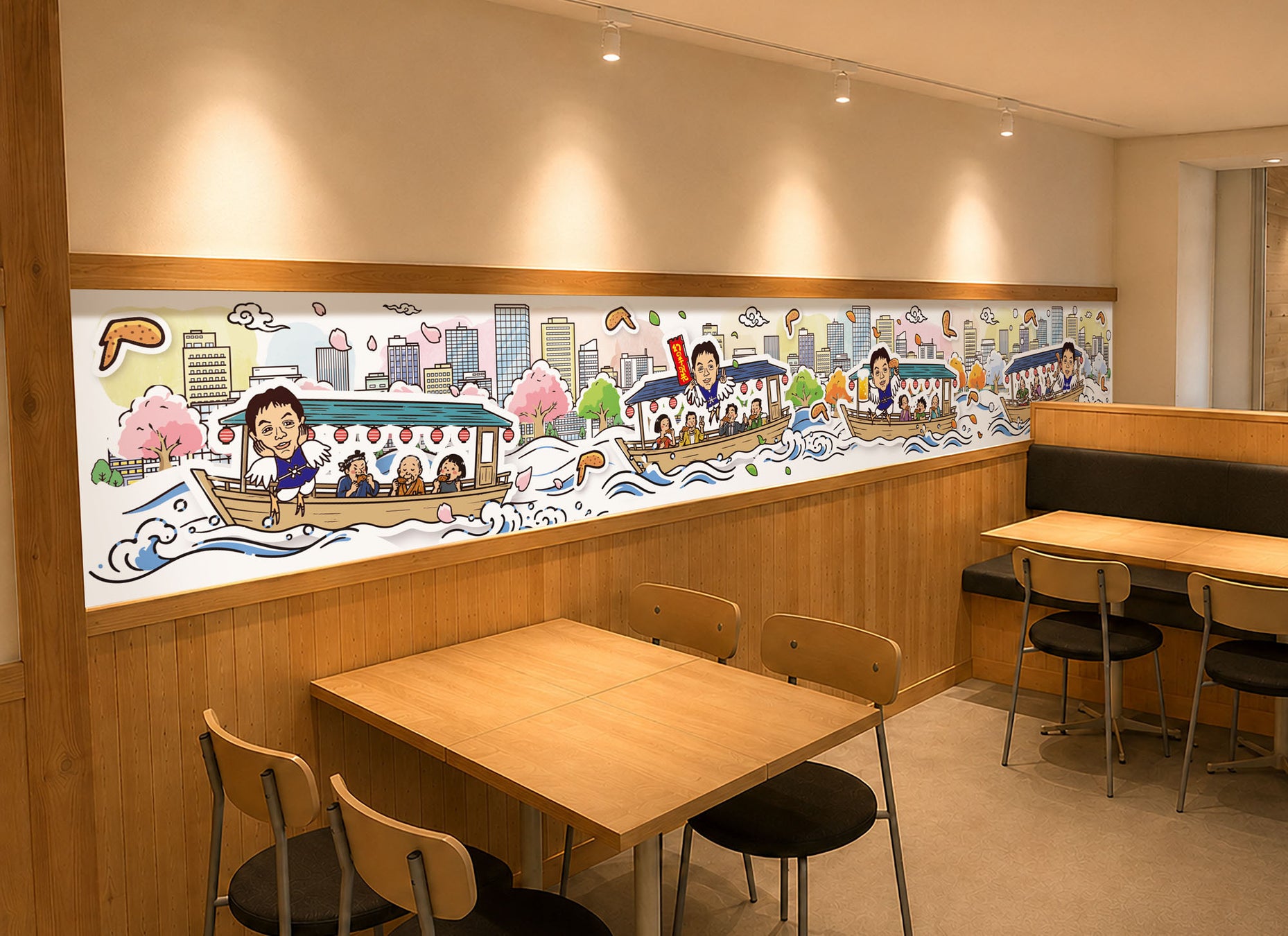 世界の山ちゃん目黒に初出店！9月15日「目黒駅東口店」オープン