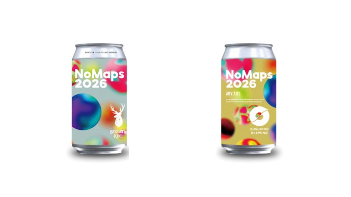 今年も乾杯しよう。NoMaps2026オリジナルクラフトビールが登場！