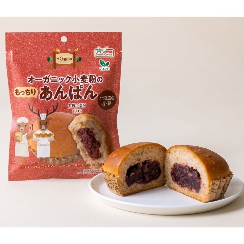 【しゃぶしゃぶどん亭】秋限定「モンブランスイーツ」3品を9月17日より販売開始！