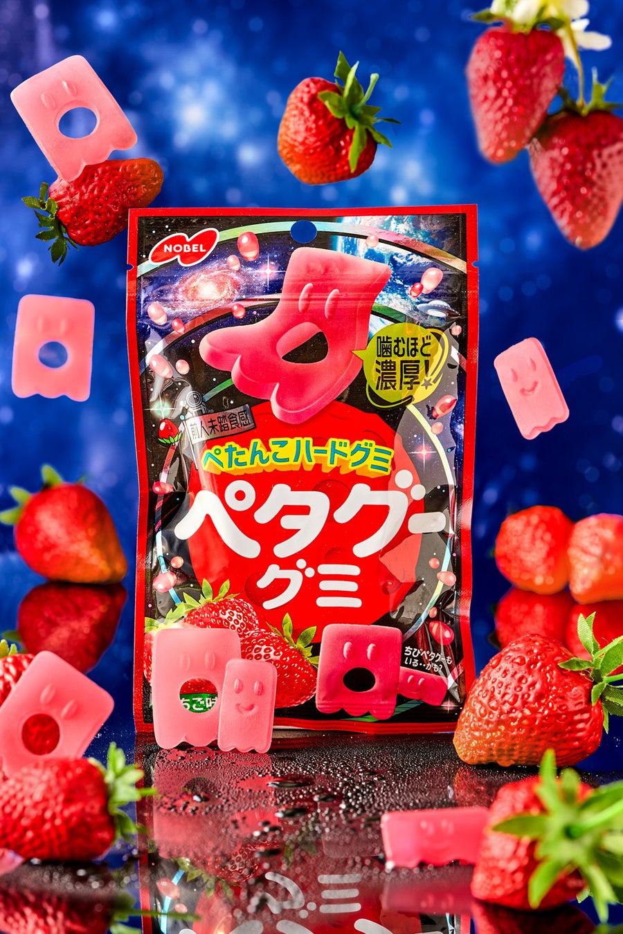 【ねんりん家】阪急うめだ店限定『バウムブリュレ ＜ストレートバーム＞』誕生