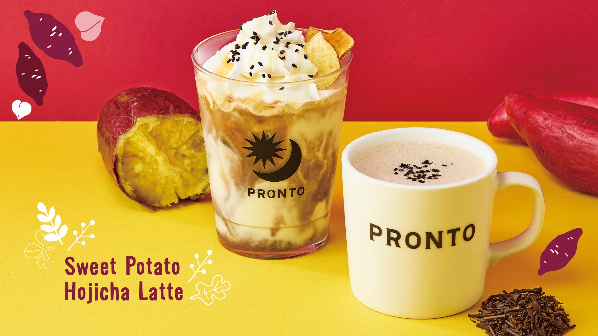 ガラスカップ入りスイーツ「プリンとチーズケーキ」大和香林坊店にて期間限定販売