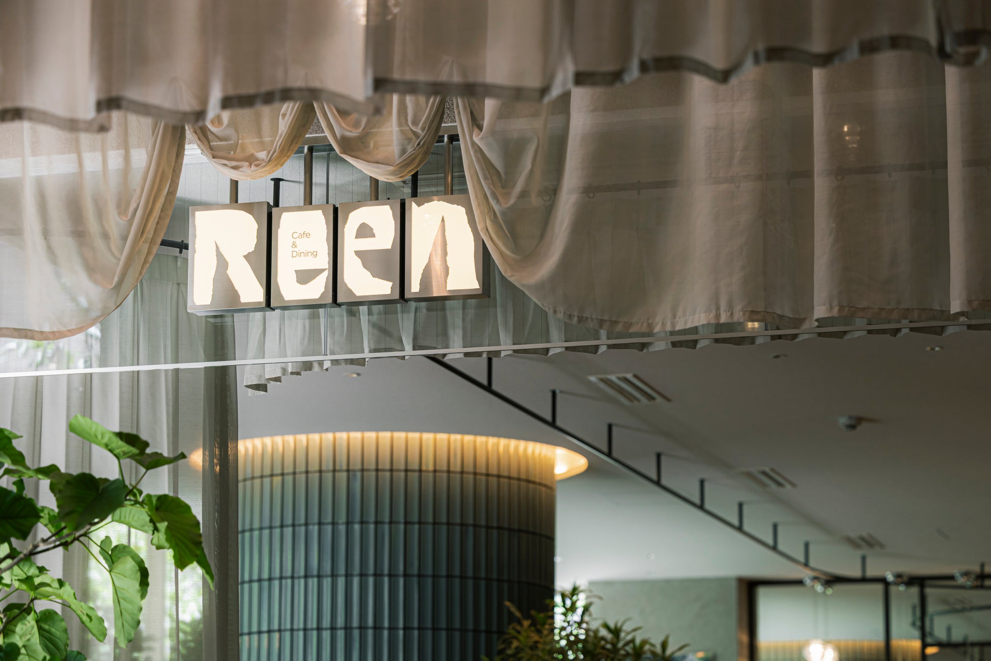 福岡・薬院にカフェ「Cafe&Dining Reen（リーン）」誕生