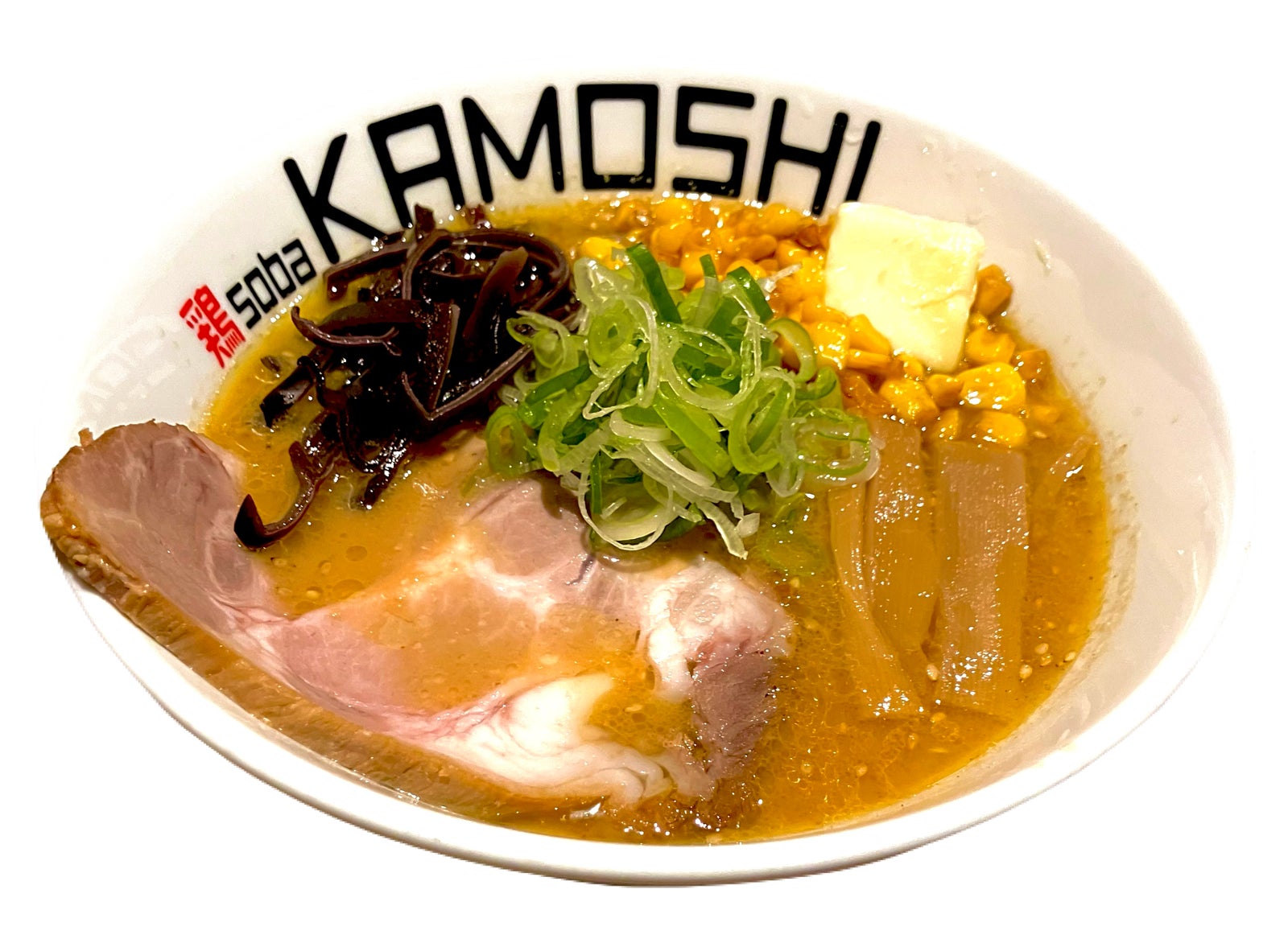 【西武福井店】人気店の味を、できたてアツアツ。ラーメンイートインも登場　秋の北海道物産展