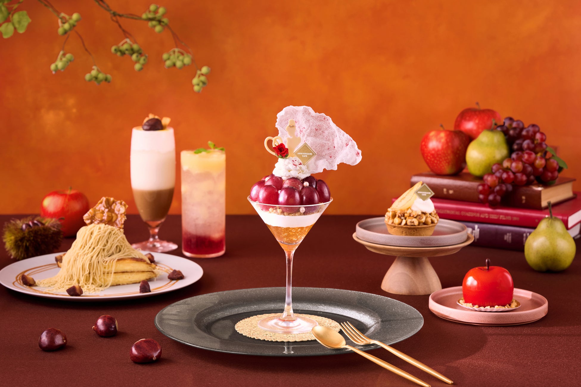 アニヴェルセルカフェ 表参道にて 「秋の実り、勢ぞろい。AUTUMN Sweets Collection」