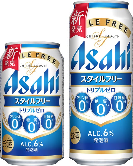 『アサヒスタイルフリートリプルゼロ』販売好調　年間販売目標を2割増の180万箱へ上方修正