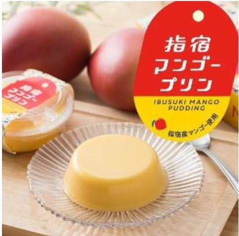 指宿枕崎線の貨客混載実証事業で輸送した商品を「いぶすき商店街朝市」で販売します！