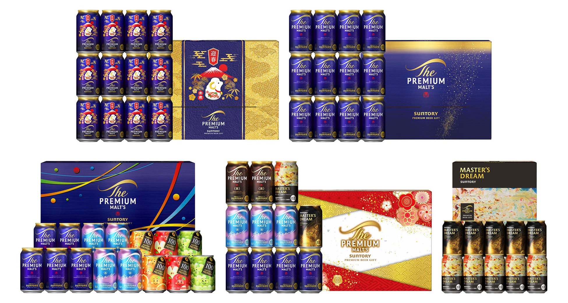 ２０２６年 サントリー ビールウインターギフト 新発売