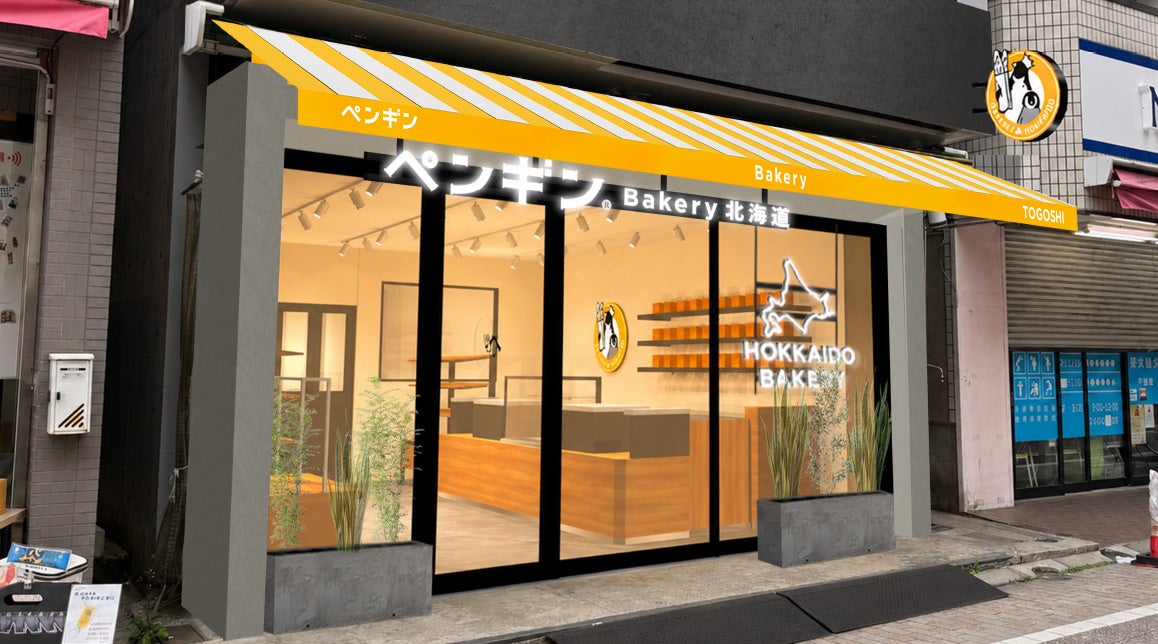 肉屋が本気でつくる、石垣島の“倉庫焼肉”が誕生。『石垣島焼肉倉庫』2026年９月下旬オープン