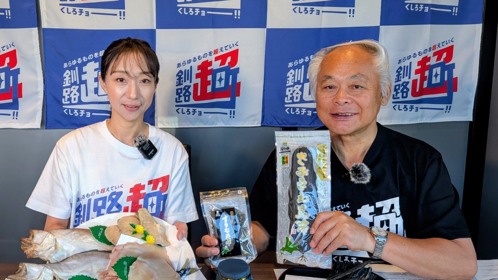 人気コスメブランド「乾燥さん」初の食品コラボ！扇雀飴本舗「KANSOSANのど飴」新発売