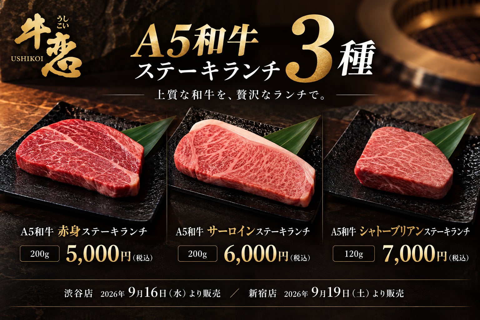 横浜発・心が幸せになる焼き菓子専門店、galbe yokohamaから、ハロウィンを彩る限定スイーツが登場！秋の新作焼き菓子も続々