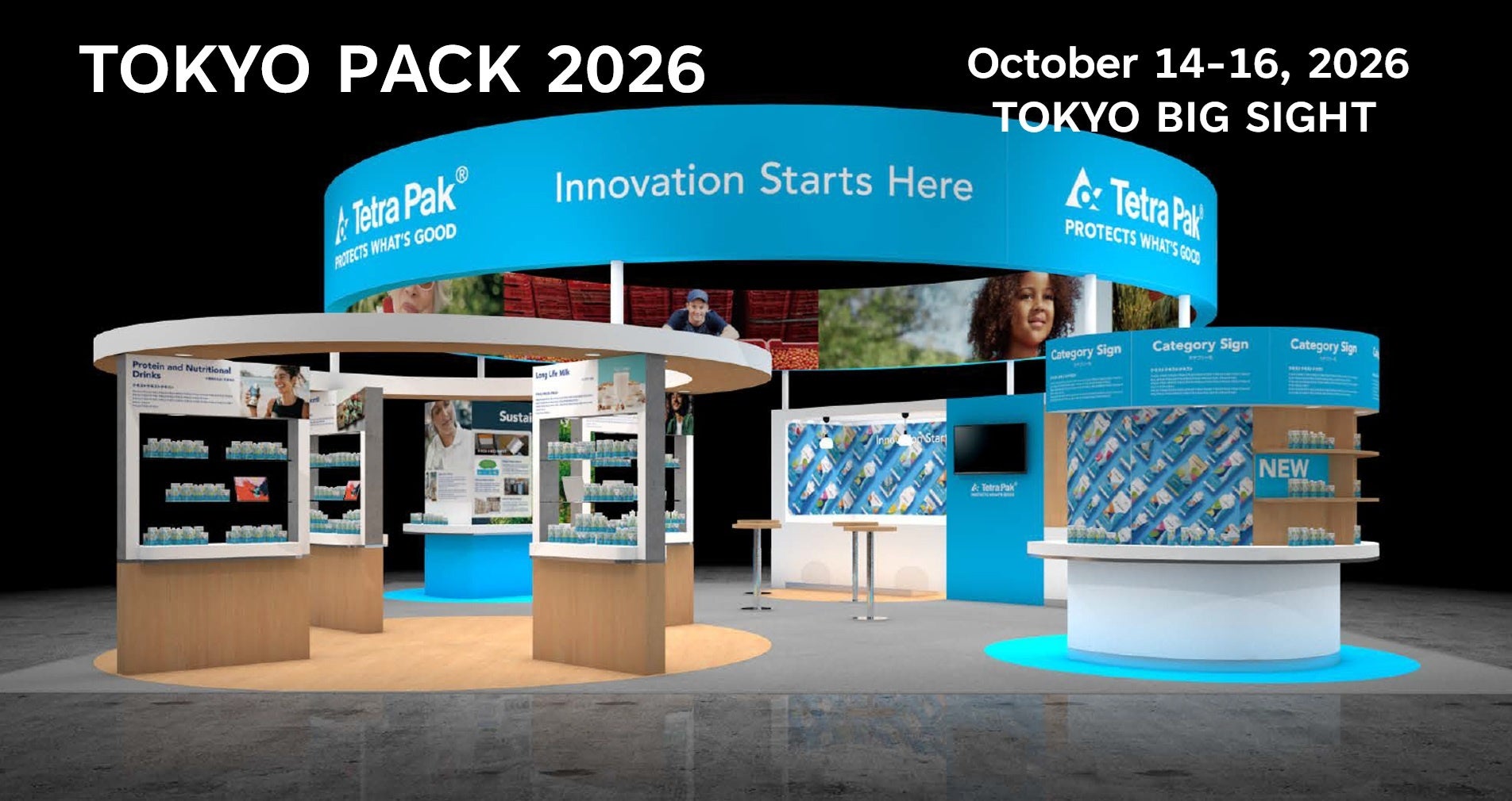 日本テトラパック、8年ぶりに「TOKYO PACK 2026」へ出展