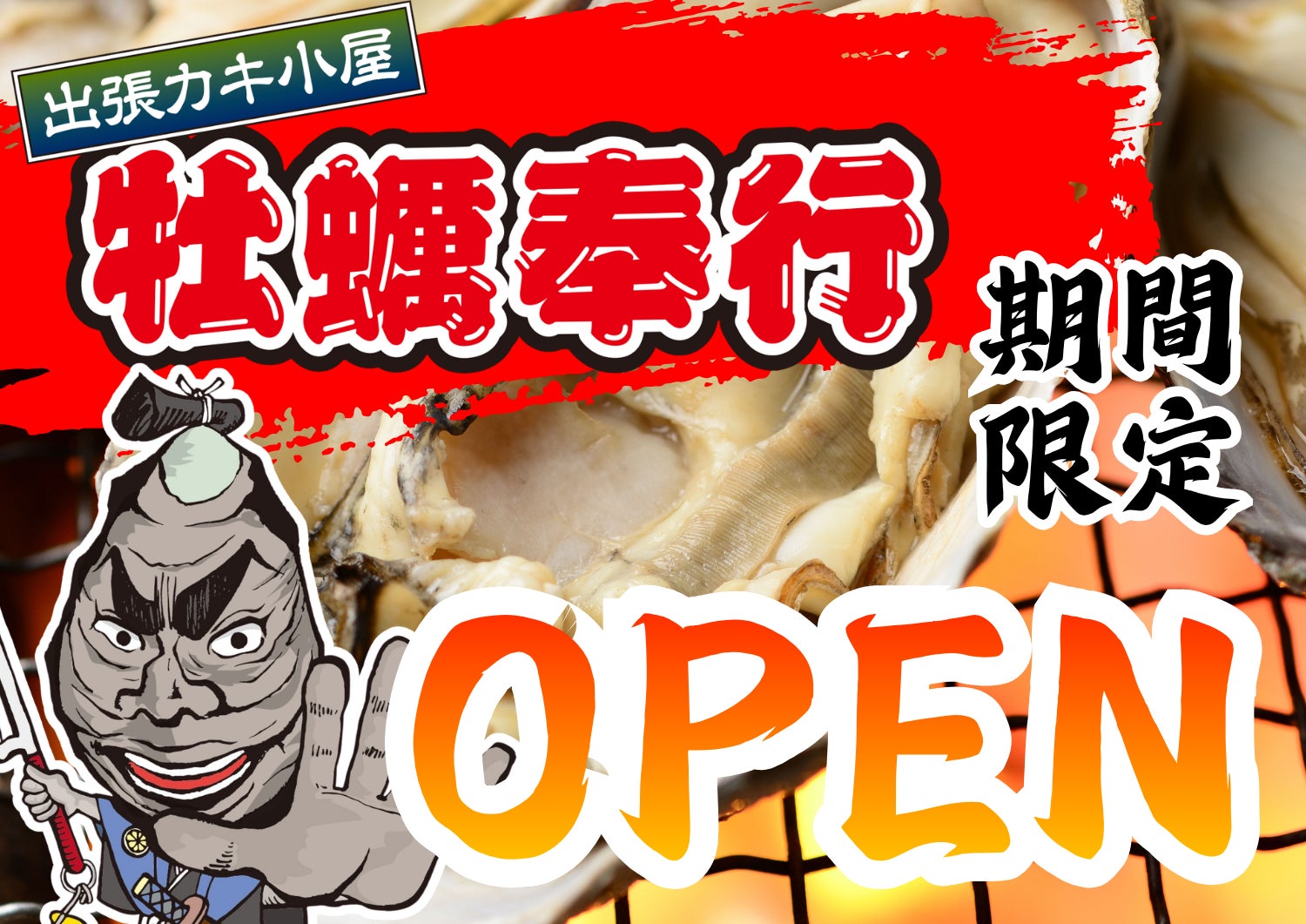 また食べたくなるしっとり感！セブン‐イレブン「もちもち食感どー