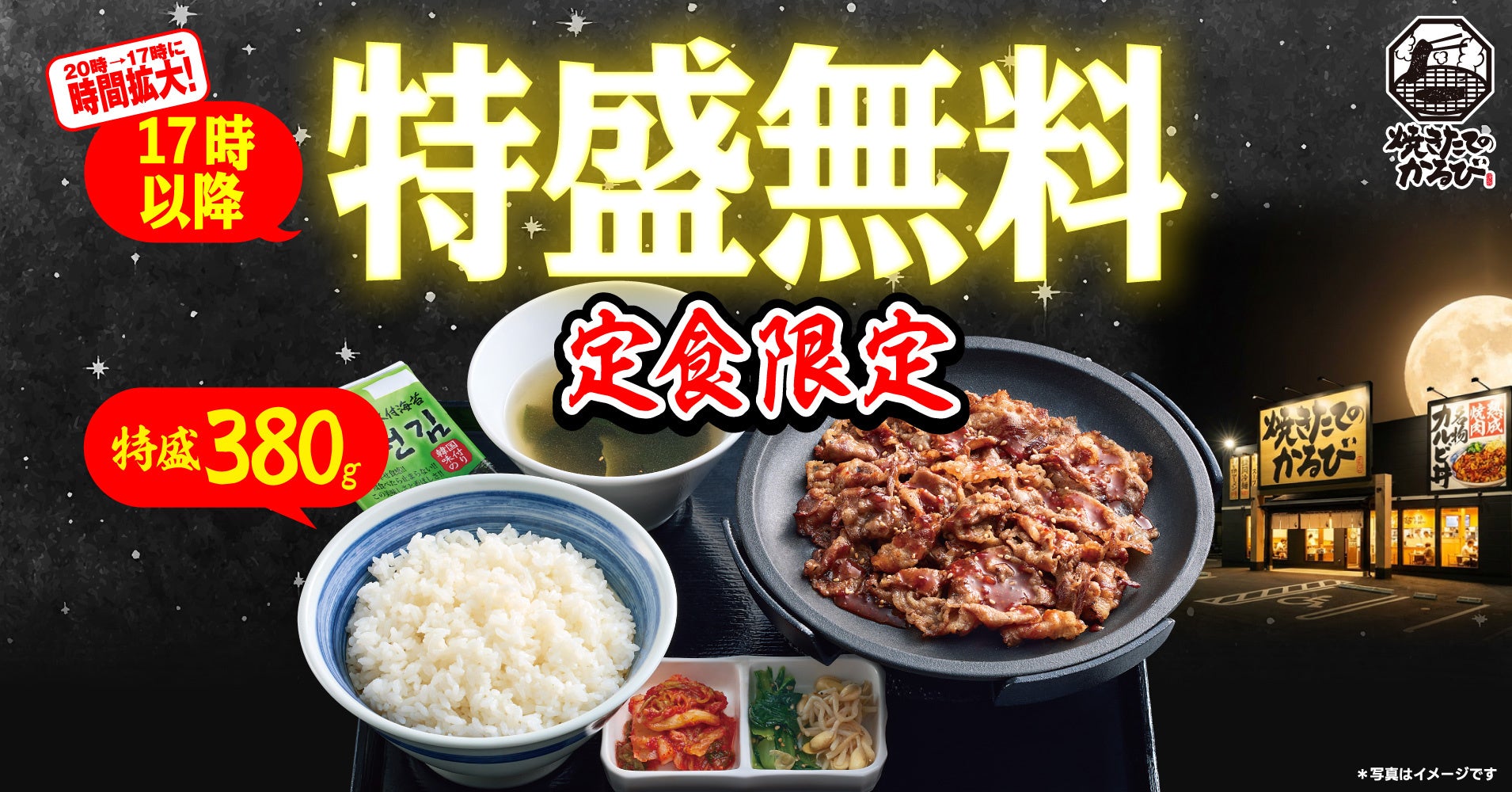 東京・目白に、日常を少し豊かにする“食とギフト”の新たな場所。「Le fiL」と「futo」が9月18日同時OPEN