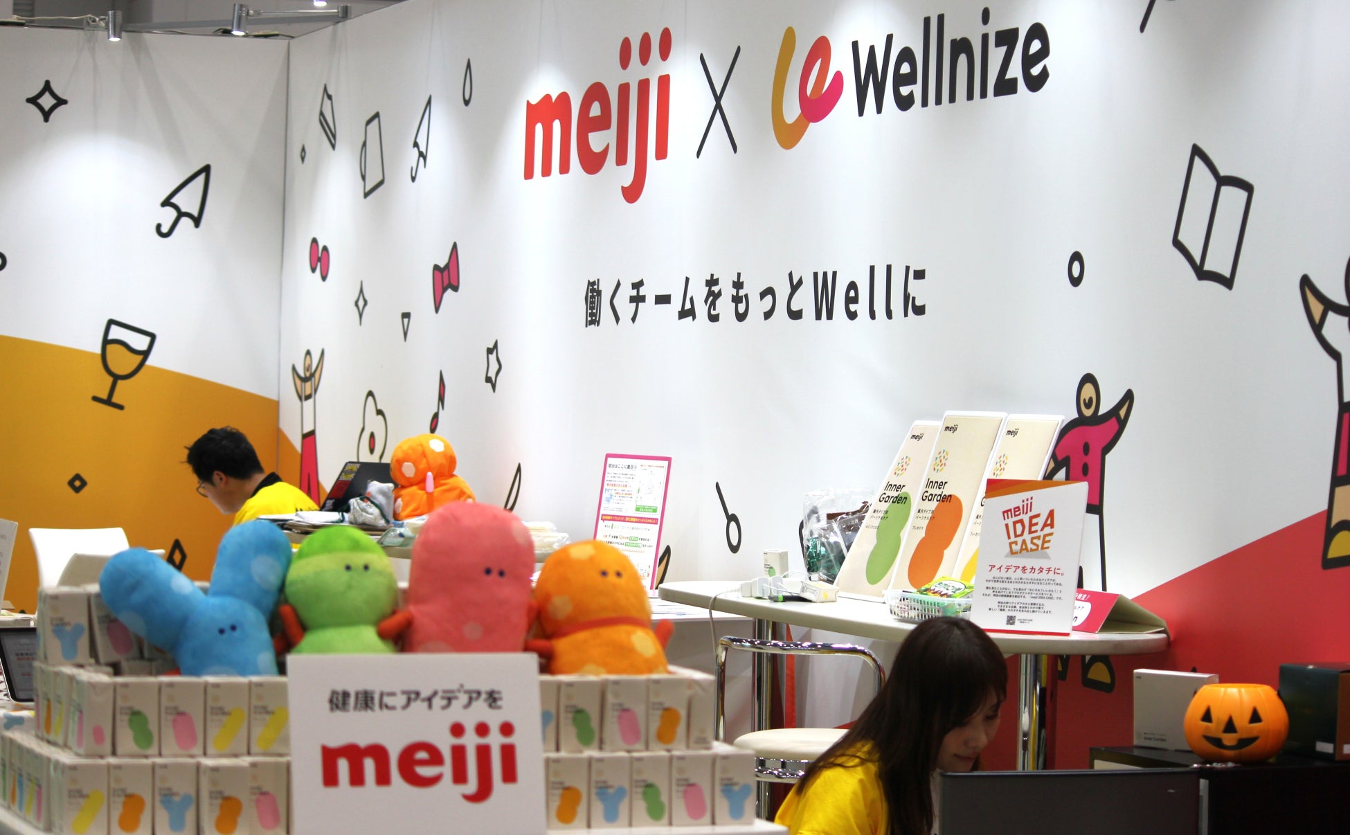 米どころ・新潟県民の78.6%が「おいしい」と回答!サトウのごはん 新定番の「炊飯器のない塩おにぎり専門店」が表参道に期間限定OPEN