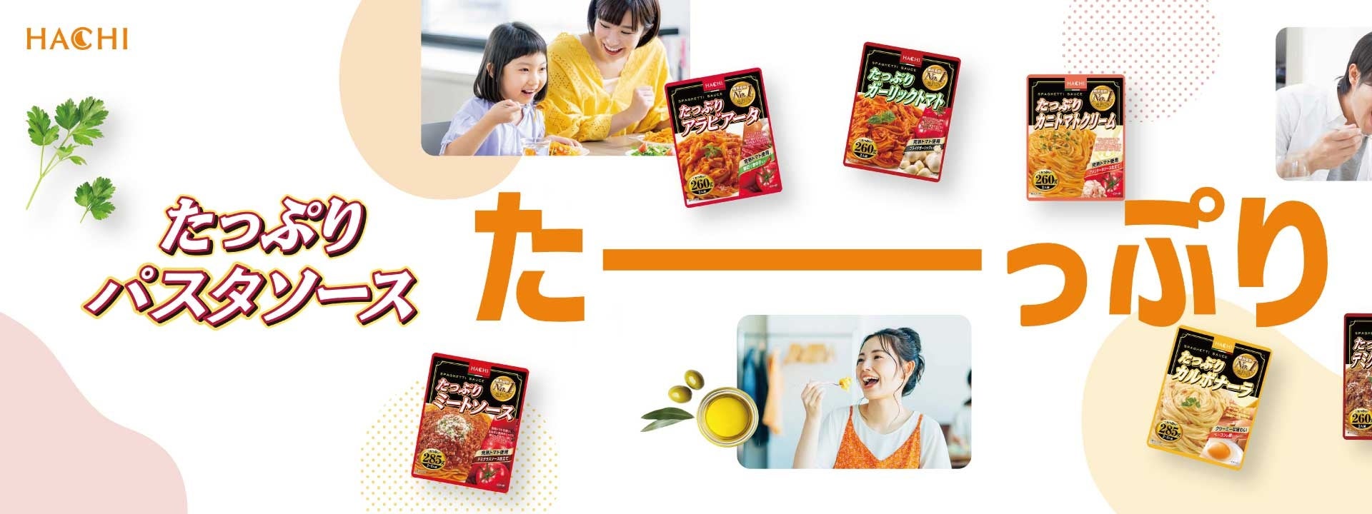 豊橋産うずら卵、累計30万個使用。「ぴよりんあん巻き」がリニューアル、「カスタード餡」から濃厚カスタードクリームへ