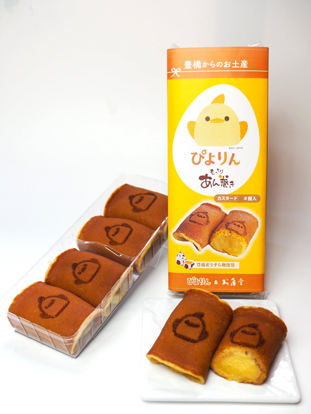 豊橋産うずら卵、累計30万個使用。「ぴよりんあん巻き」がリニューアル、「カスタード餡」から濃厚カスタードクリームへ