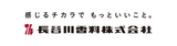 ニシキヤキッチンの“ごはん入り”レトルト幼児食2品が9月17日(木)から全国のアカチャンホンポに新登場!