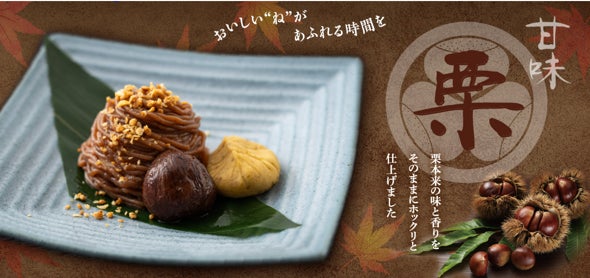 【ステーキのどん】秋の大型連休は家族でお出かけ！シルバーウィークは「お子さまメニュー半額クーポン祭り」開催！クーポン利用でお子さまメニューが6品を半額！！9月17日（木）～9月24日（木）まで実施