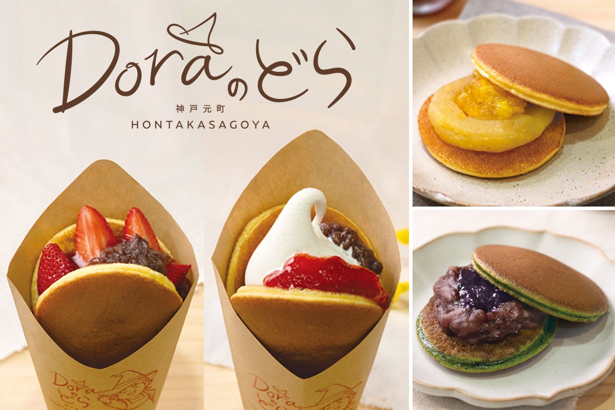 【 TruffleBAKERY 】究極の塩パン、誕生。「三日月の塩パン」シリーズ4種類が9月18日(金)より全国で販売開始！