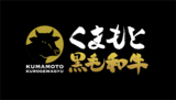 【１０９シネマズ明和｜開業25周年 特別企画】「SCREENXで観たい作品」アンケ