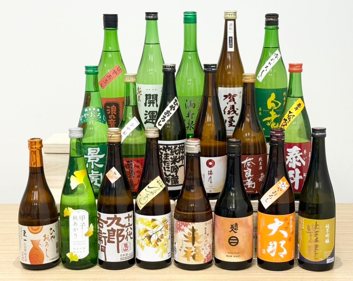下関の「おいしい！」を市民が選ぶ！『「おいしも！た