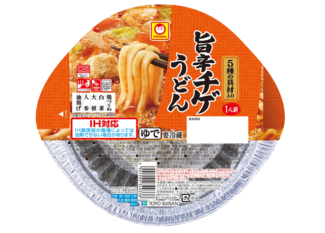 「5種の具材入　旨辛チゲうどん」新発売のお知らせ